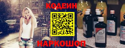 прущая мука Белорецк