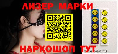 мет Белореченск