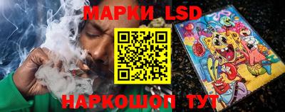 прущая мука Белорецк