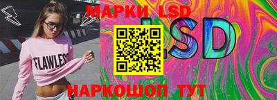 мет Белореченск