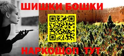 прущая мука Белорецк