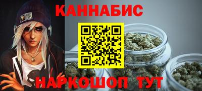 прущая мука Белорецк