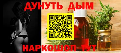 мет Белореченск
