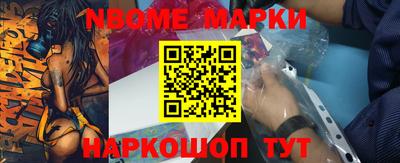прущая мука Белорецк