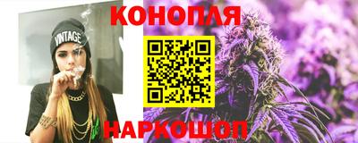 мет Белореченск