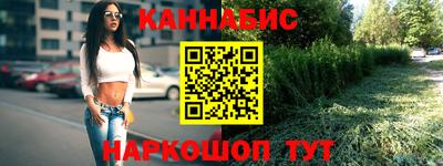 прущая мука Белорецк