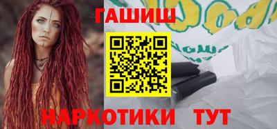 мет Белореченск
