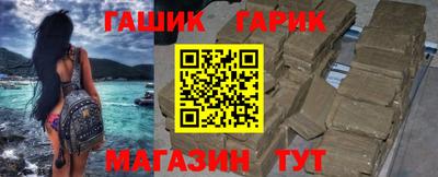 прущая мука Белорецк
