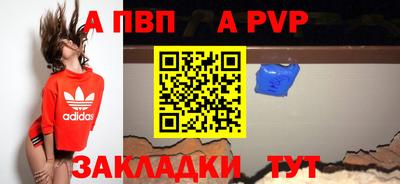 мет Белореченск